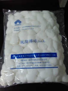 果蝇实验用小管棉花塞（500个） (2).jpeg