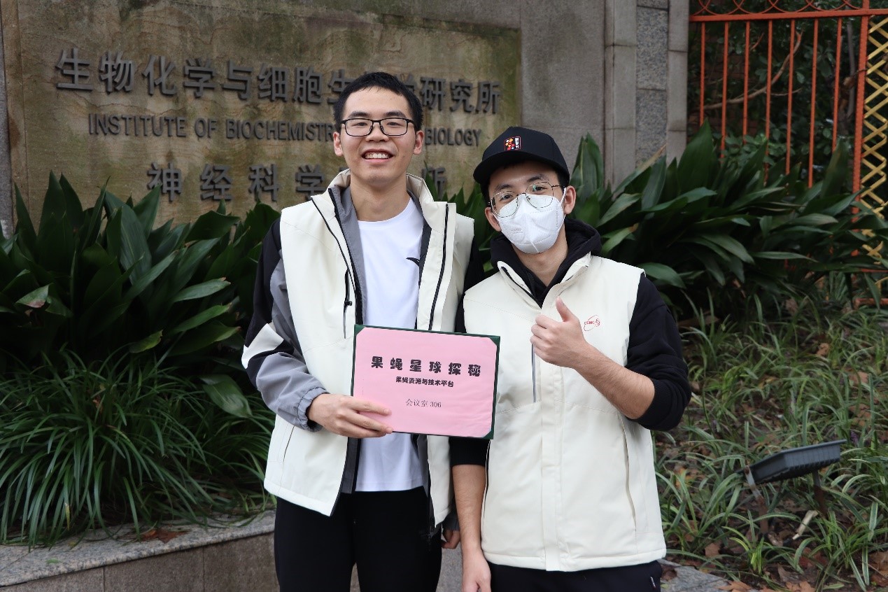 20241102科普-1.jpg