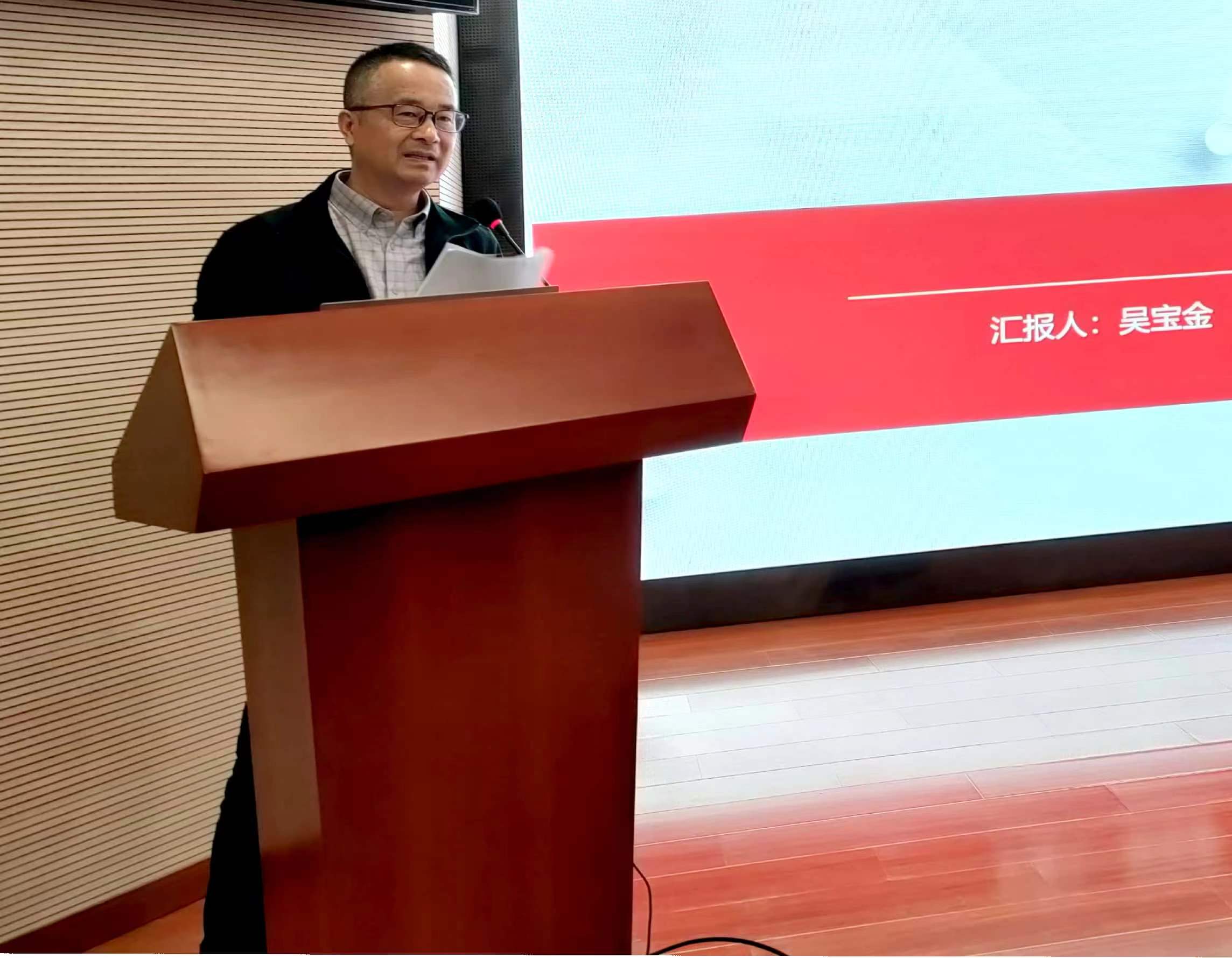 微信图片_20241117150003.jpg